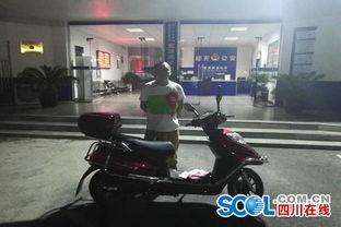 电动车事件最新爆料新闻,揭秘事故真相与责任归属